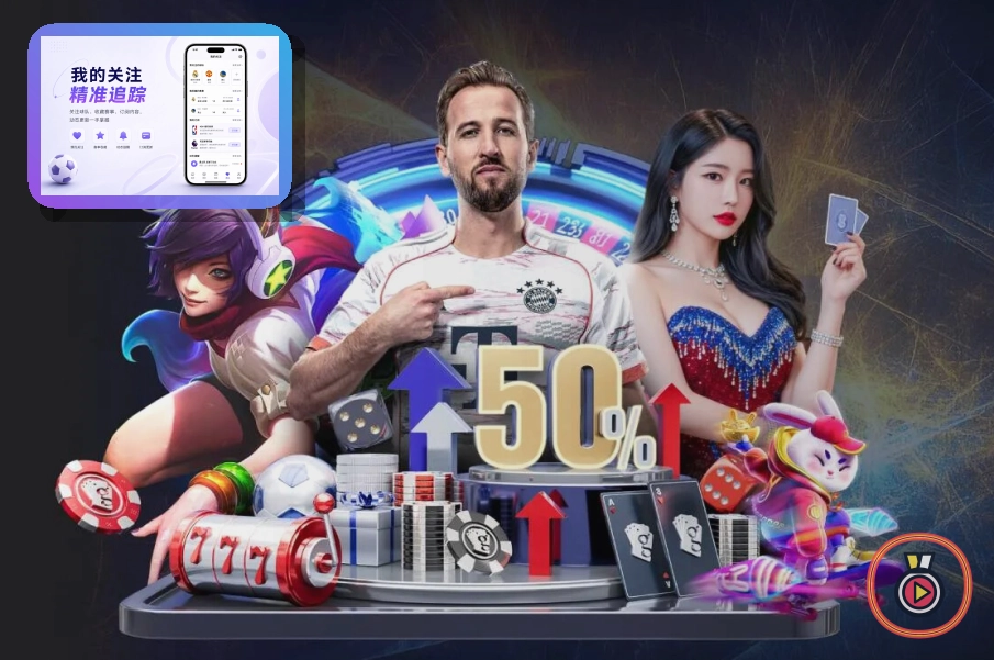 世界杯竞猜网页版服务页面预览